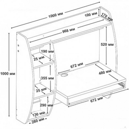 Wall mounted computer desk AirTable Valko Comfy-Home wenge