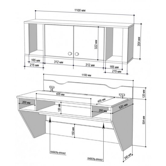 Wall mounted computer desk AirTable-II Kit Comfy-Home walnut