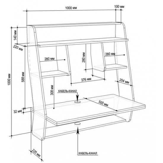 Wall mounted computer desk AirTable-III Comfy-Home walnut