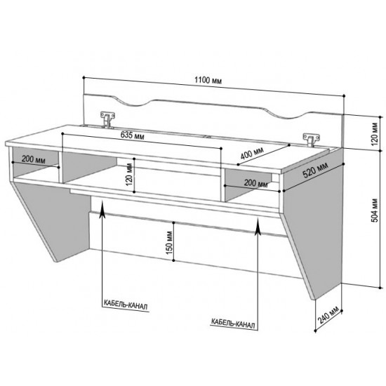 Wall mounted computer desk AirTable-II Mini Comfy-Home walnut