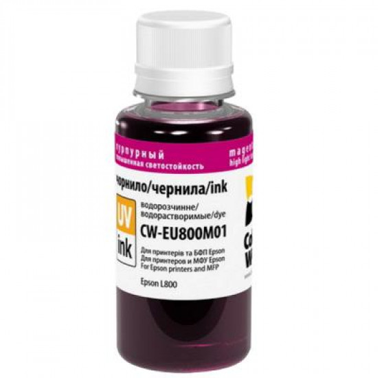  Чернила ColorWay Epson L800 Magenta EU800M (CW-EU800M01)