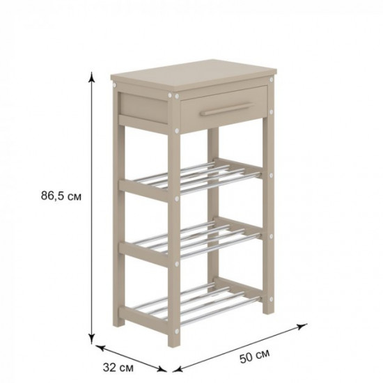 Shoe stand Fenster NVD-10 500 Cappuccino