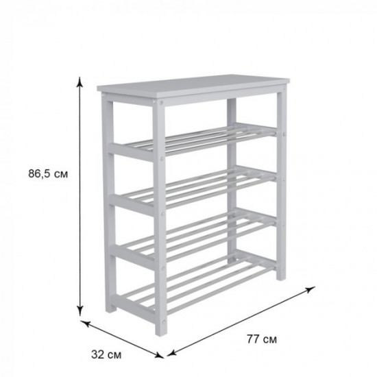 Shoe stand Fenster NVD-07 Light gray