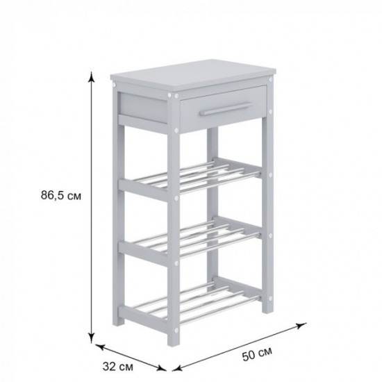 Shoe stand Fenster NVD-10 500 Light gray