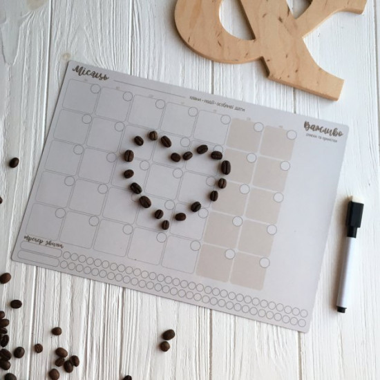 Magnetic planner for refrigerator FUN ERA “Latte” A4 30x20 cm) (626)