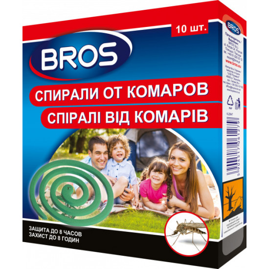  Спіралі від комарів 10 шт BROS