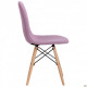 AMF dining chair Lorenzo beech/lilac 521363