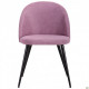 Dining chair AMF Santino black/lilac 521377