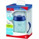  Бутылочка NUK First Choice Plus 150 мл Синяя (4008600400400)