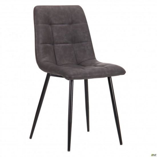 Dining chair AMF Kansas black/nubuck basalt 545118