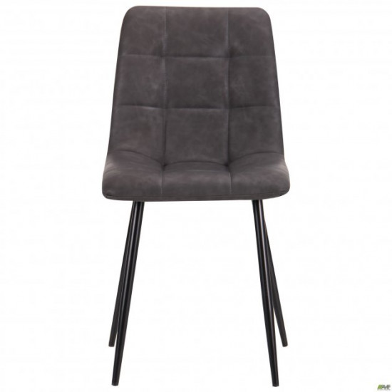 Dining chair AMF Kansas black/nubuck basalt 545118