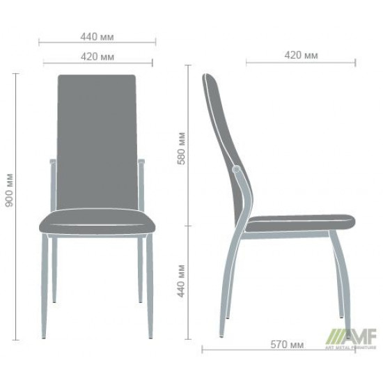 Chair AMF Carter chrome/graphite 521902