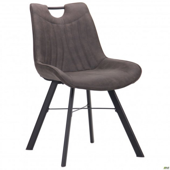 AMF dining chair Hazer black/cowboy basalt brown 545787