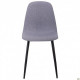 Chair AMF Lucia black/gray denim 521452