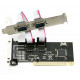  Контроллер Ewell PCI to 2xCOM (RS232)/ LPT, WCH CH353L (EW289)