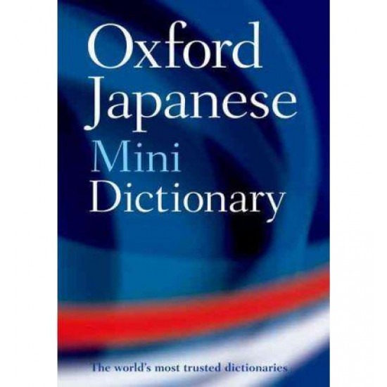 Oxford Minidictionary Japanese