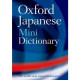 Oxford Minidictionary Japanese