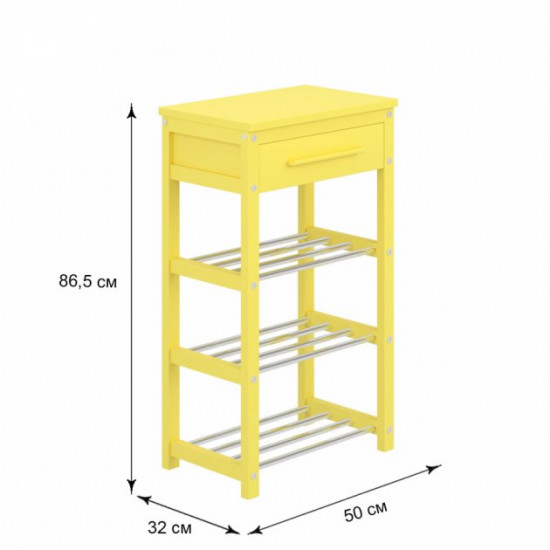 Hallway furniture Fenster Cherry Yellow