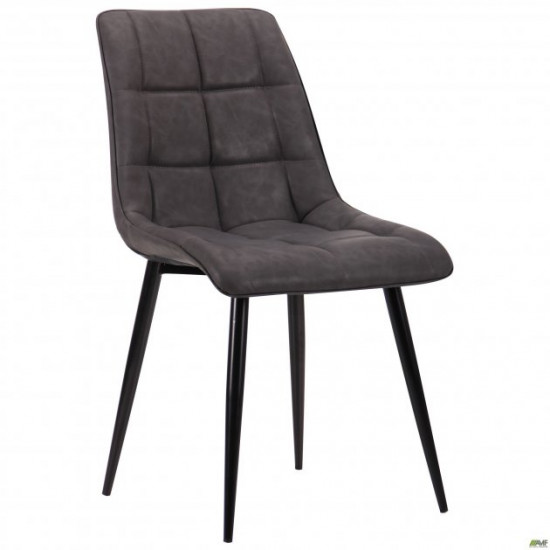 Dining chair AMF Arkansas black/nubuck basalt 545125