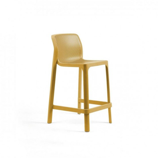  Полубарный стул Nardi Net Stool Mini Senape