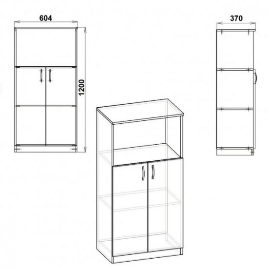 Office cabinet Kompanit KSh-15 wenge