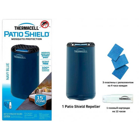 Пристрій від комарів Thermacell Patio Shield Mosquito Repeller MR-PS navy