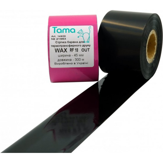 Ribbon Tama WAX RF18 45 mm x 300 m Out (14928)