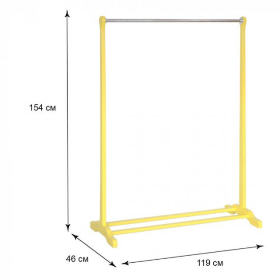  Вешалка для одежды Fenster Статус Жёлтая