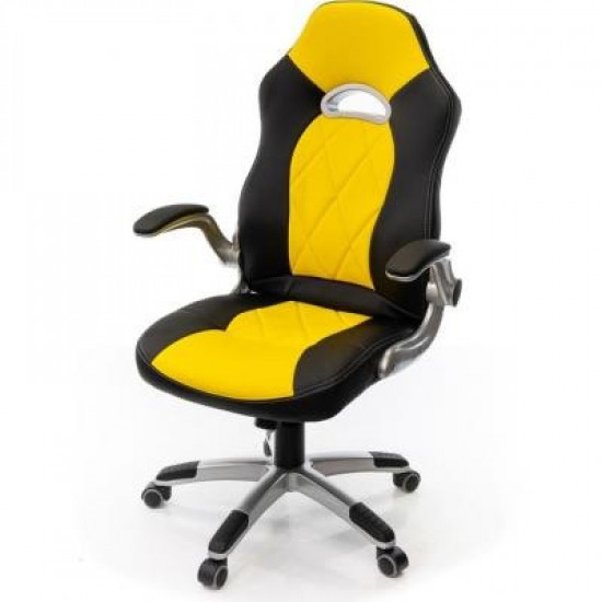 Gaming chair Aklas Forsazh-8 PL TILT Yellow (10923)