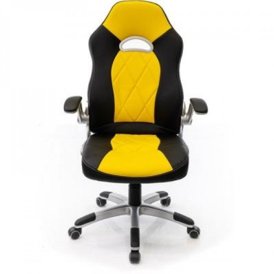 Gaming chair Aklas Forsazh-8 PL TILT Yellow (10923)