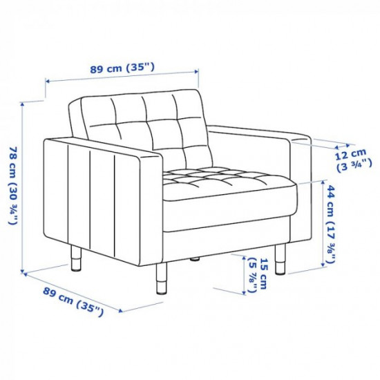 Armchair IKEA LANDSKRONA Grann / Bomstad golden brown / metal (092.691.93)