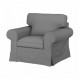 Chair IKEA EKTORP Remmarn light gray (093.198.81)