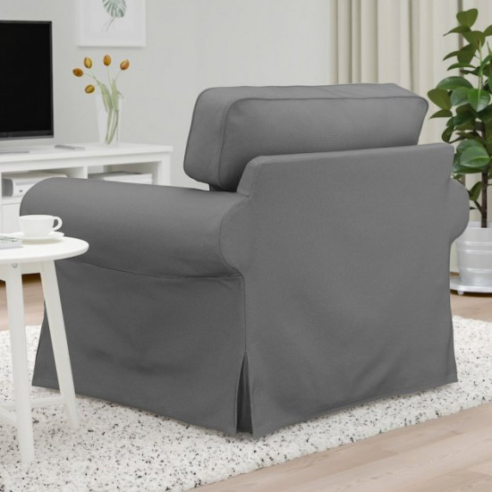 Chair IKEA EKTORP Remmarn light gray (093.198.81)