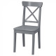 Style IKEA INGOLF series (204.281.00)