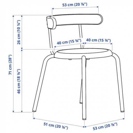 Стілець IKEA YNGVAR антрацит (804.176.36)