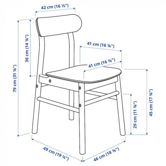 Stiletto IKEA RONNINGE birch (104.225.04)