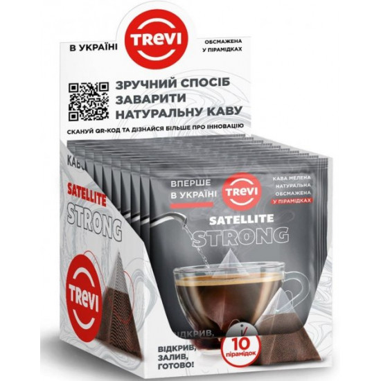  Бокс кофе в пирамидках TREVI Strong 10 г x 10 шт (4820140052105)