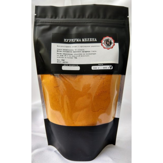 Turmeric melena premium Ministry of Spices 200g