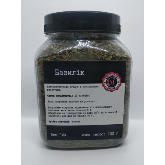 Basil 100g Ministry of Spices