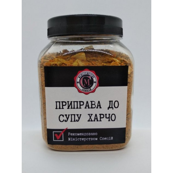 Seasoning for kharcho soup Ministry of Spices 260g