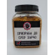 Seasoning for kharcho soup Ministry of Spices 260g