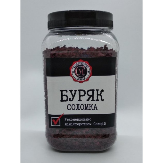 Dried beets Ministry of Spices 250g