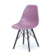 Dining chair Onder Metal NIK purple 62 BK