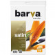 Photo paper Barva Everyday Satin 260 g/m2 A4 60 l (IP-VE260-271)