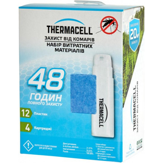 Картридж ThermaCELL R-4 Mosquito Repellent Refills (843654007113)