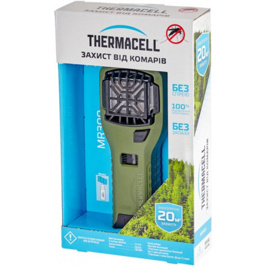 Пристрій від комарів ThermaCELL Portable Mosquito Repeller MR-300 (843654007137)