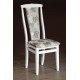 Wooden chair in the living room/kitchen Chumak-2 Mix Furniture Ivory