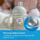  Моя первая кружка Lovi Easy Switch Buddy Bear 150 мл (35/350)