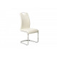 Chair for kitchen, cafe, bar artificial leather + chrome steel S-110 Vetro Mebel white