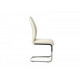 Chair for kitchen, cafe, bar artificial leather + chrome steel S-110 Vetro Mebel white